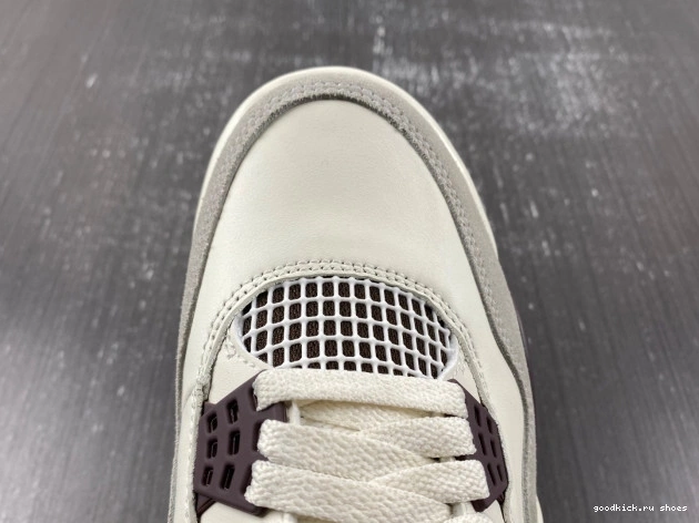 Cheap A Maniere Phantom FZ4810-001 4 Ma Jordan Air x 0720